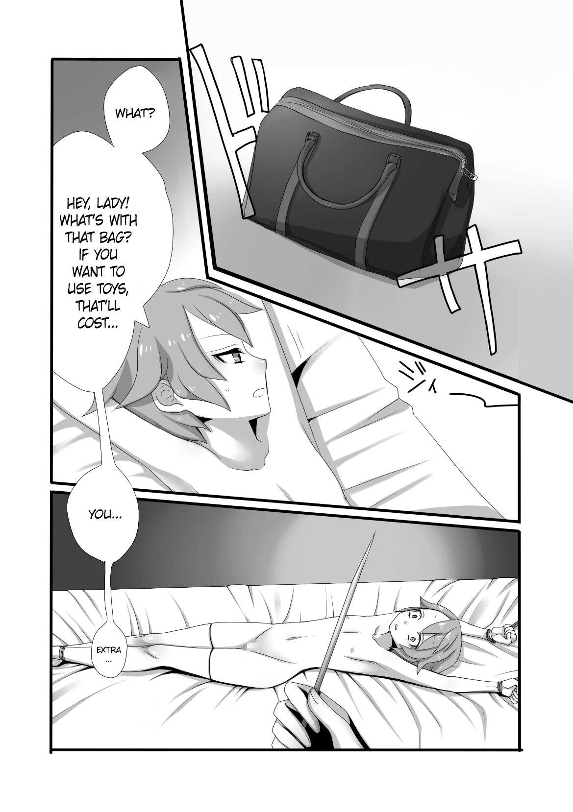Shota Bokko!  =LWB= page 6 full