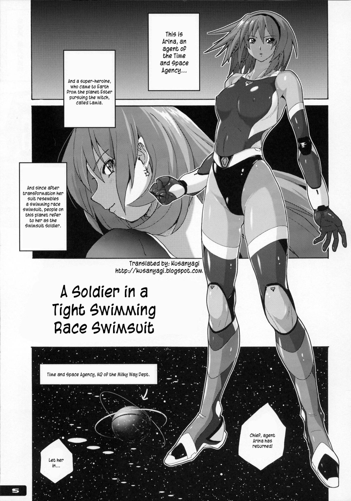 Pitapita Kyouei Mizugi Senshi page 3 full