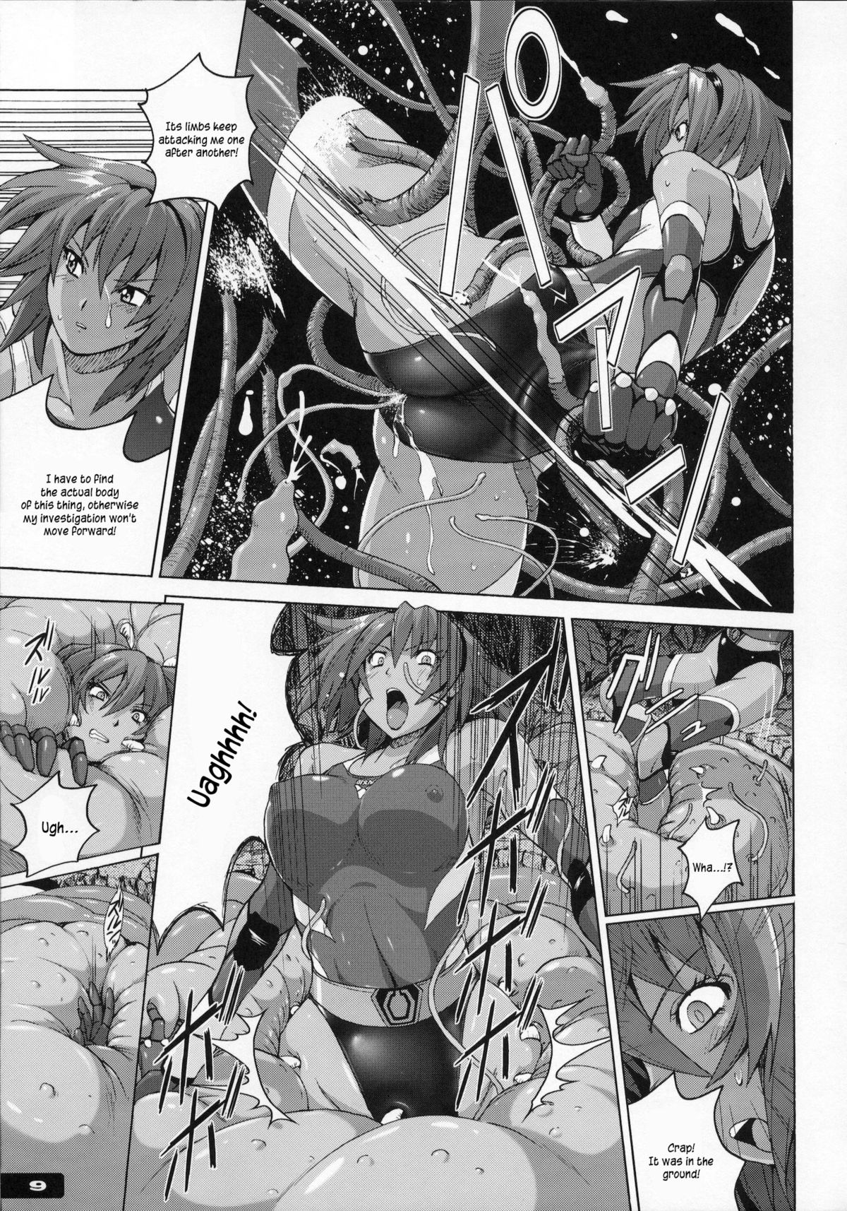 Pitapita Kyouei Mizugi Senshi page 7 full