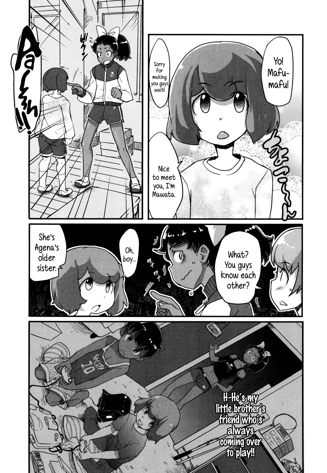Himitsu no Bukatsu - Miumi no Baai | Secret Club - Miumi's Situation page 3 full