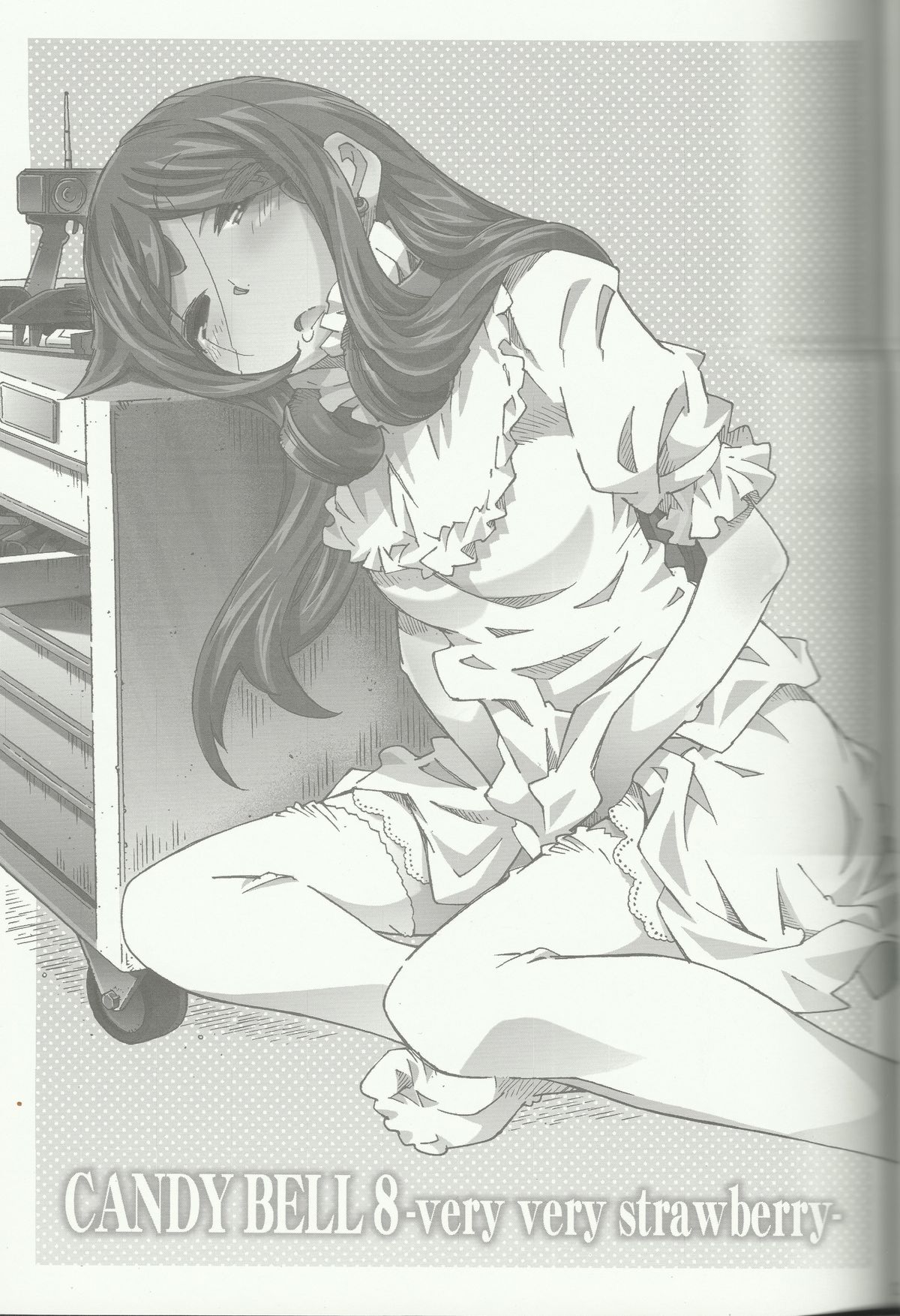 CANDY BELL 8 -very very strawberry- page 2 full