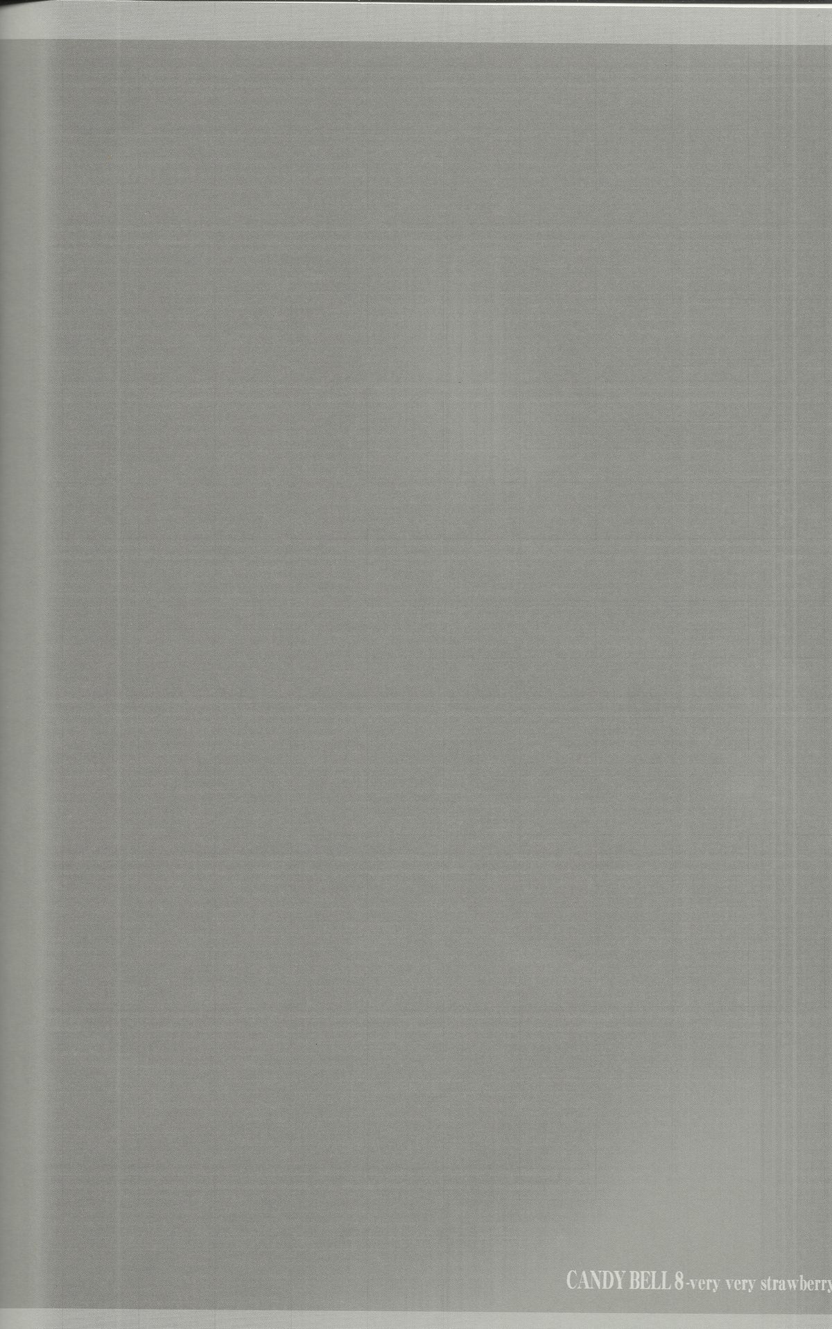 CANDY BELL 8 -very very strawberry- page 3 full