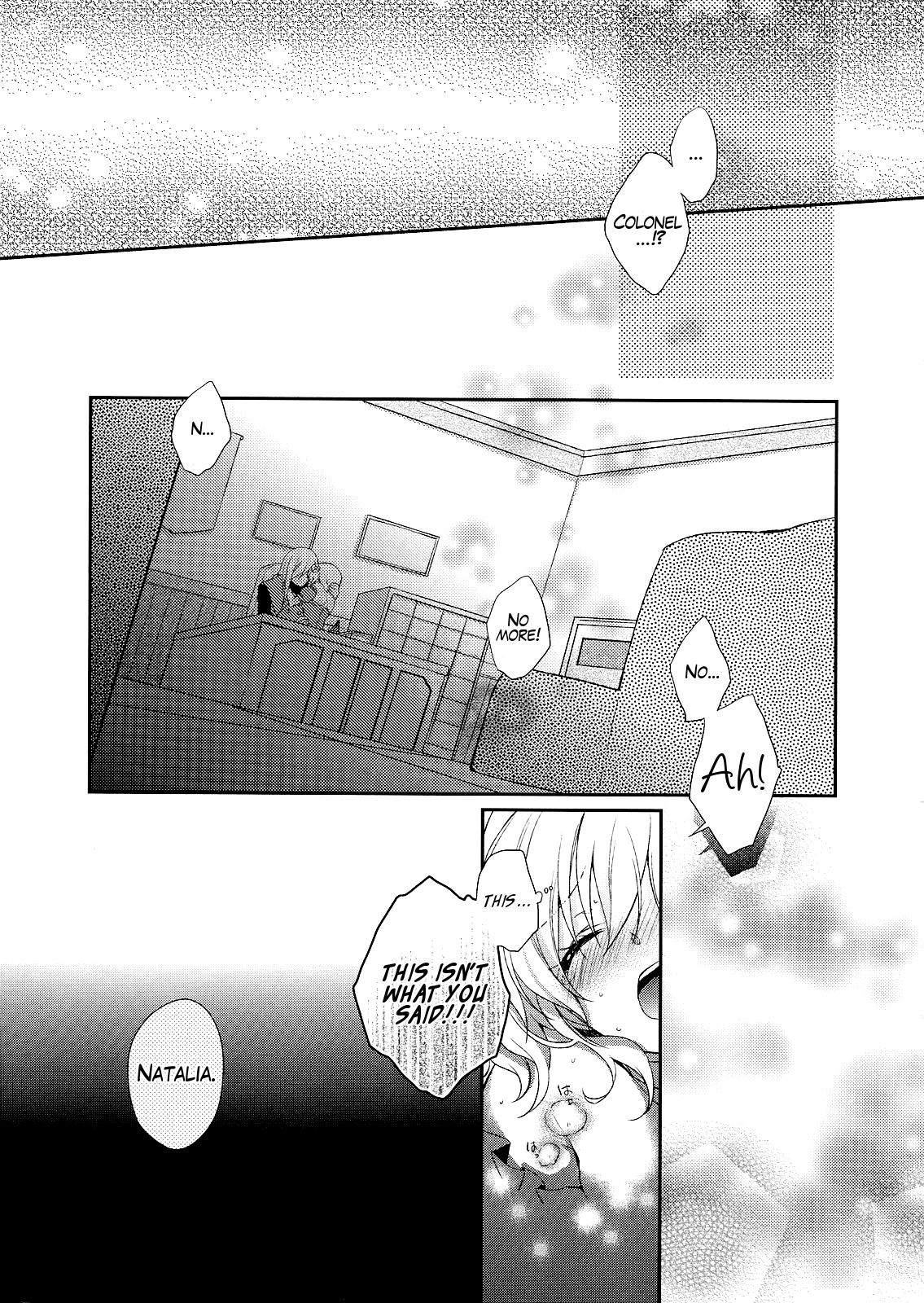 NO-JN-NO-LIFE Datte Sukidakara! | NO-JN-NO-LIFE Because I like it! page 5 full