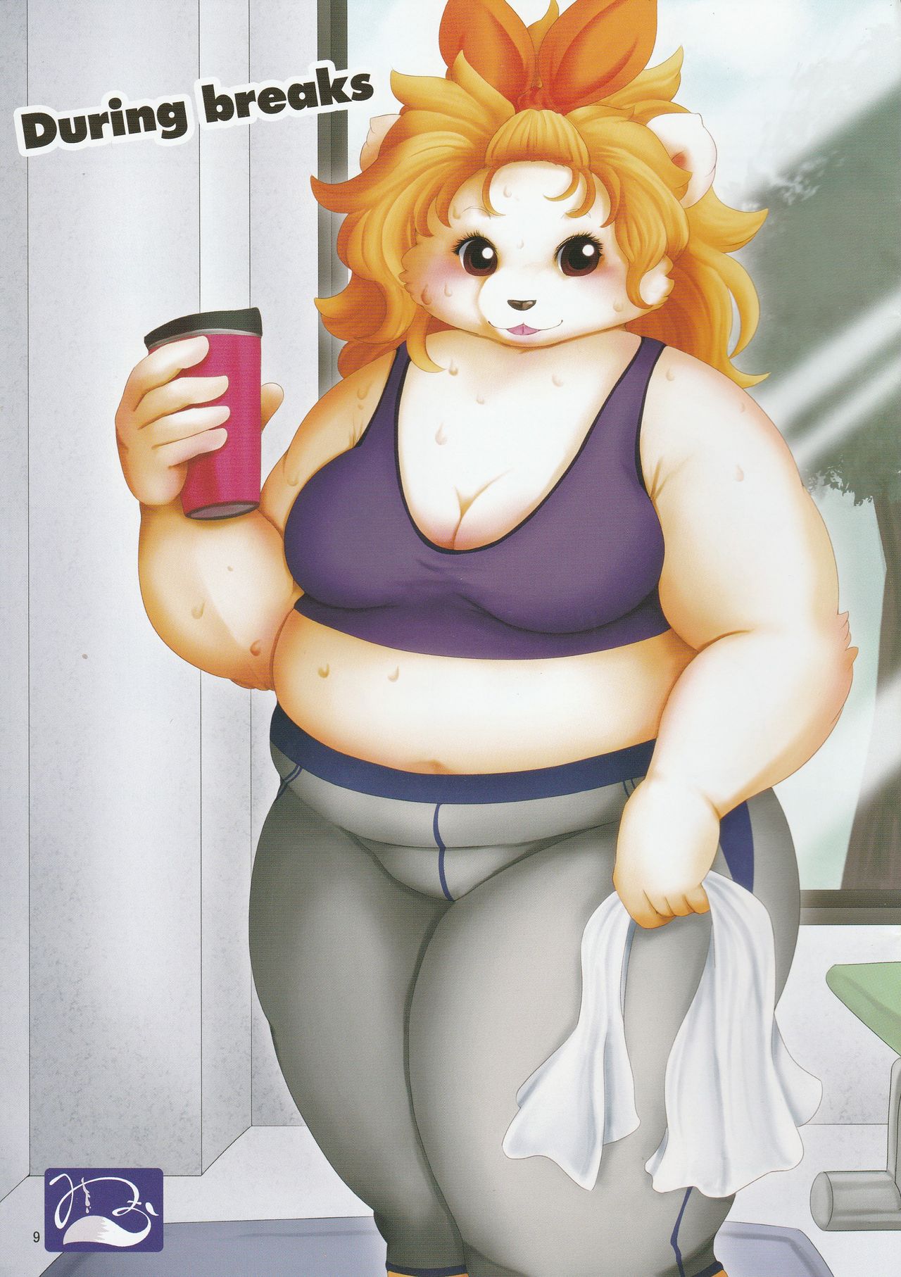 Japanese Sports Wear page 8 full