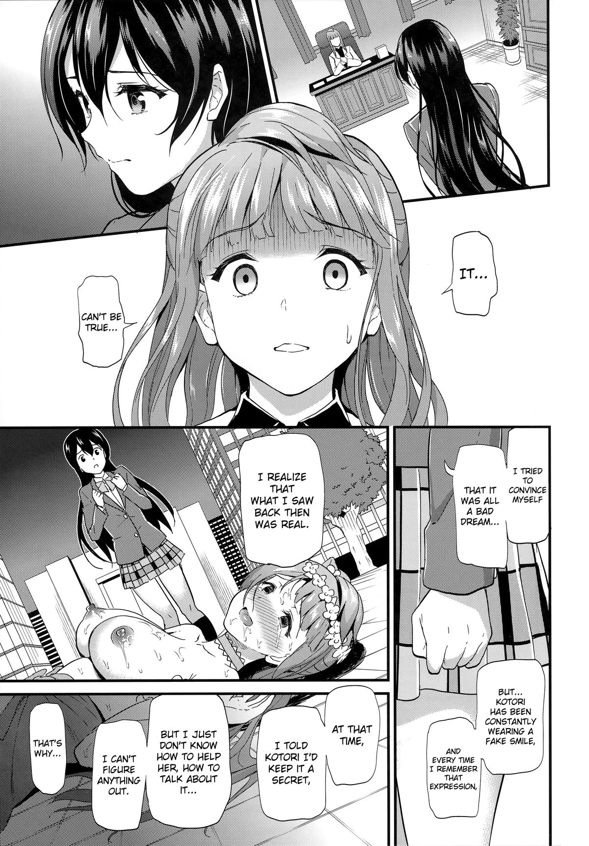 Kotori no Houshi | Kotori's Service page 4 full