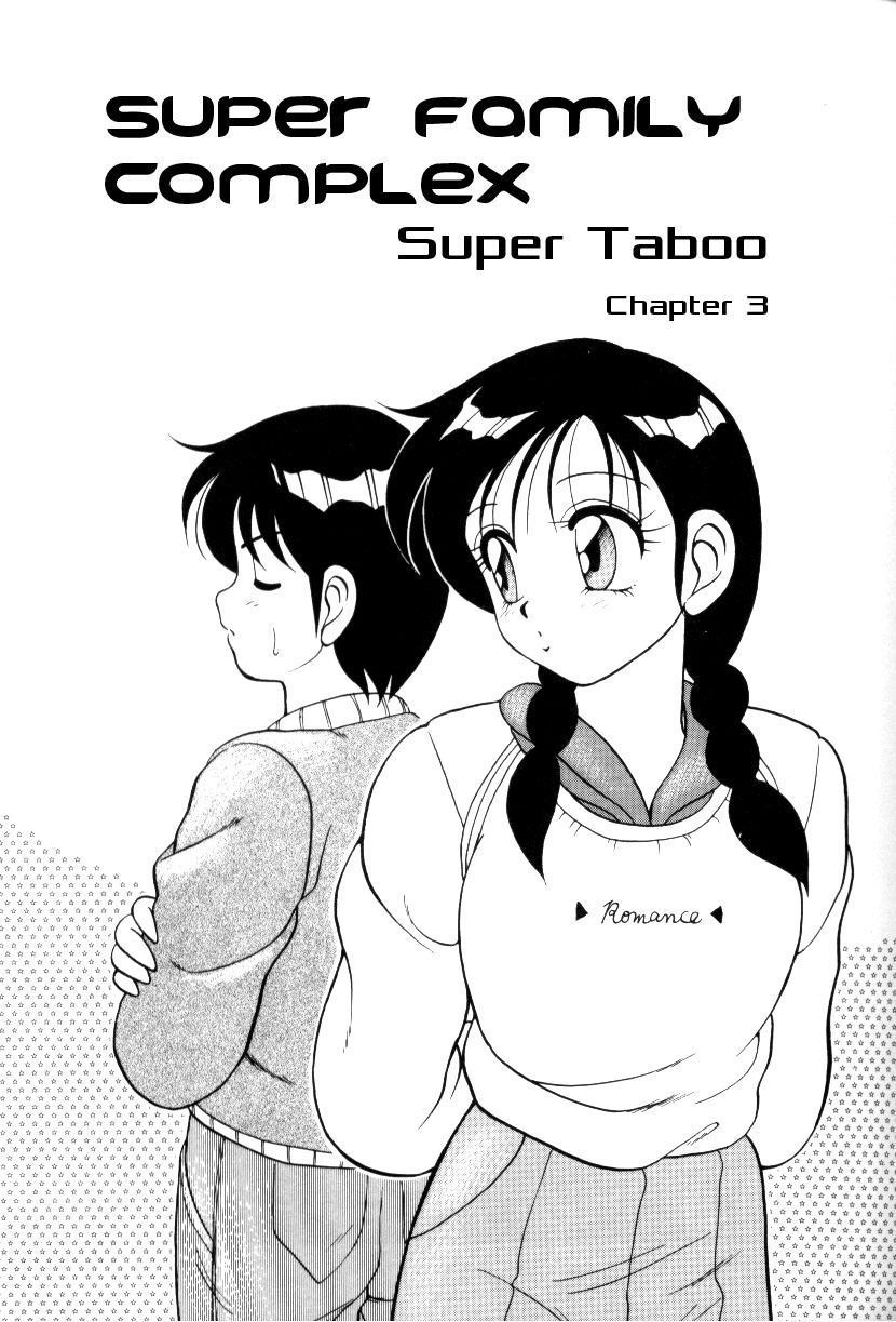 Super Taboo v1 ch3 page 1 full