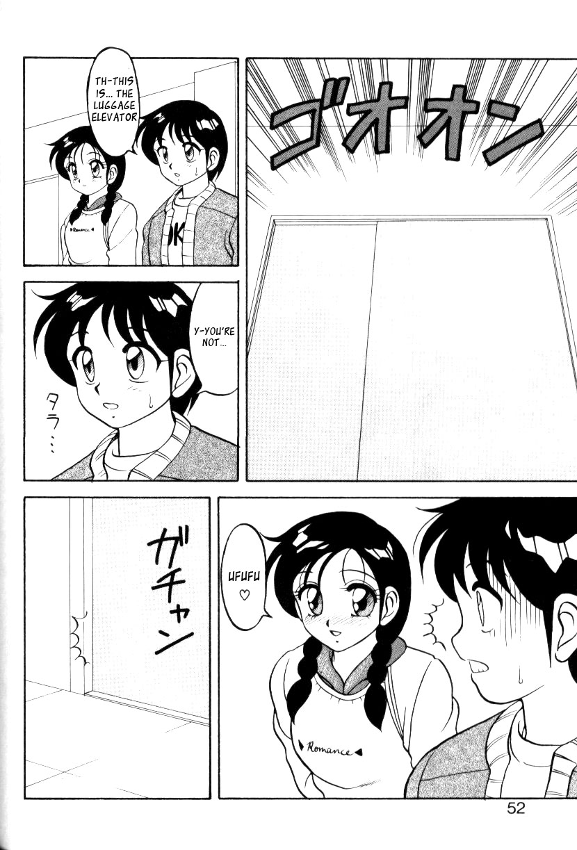 Super Taboo v1 ch3 page 6 full