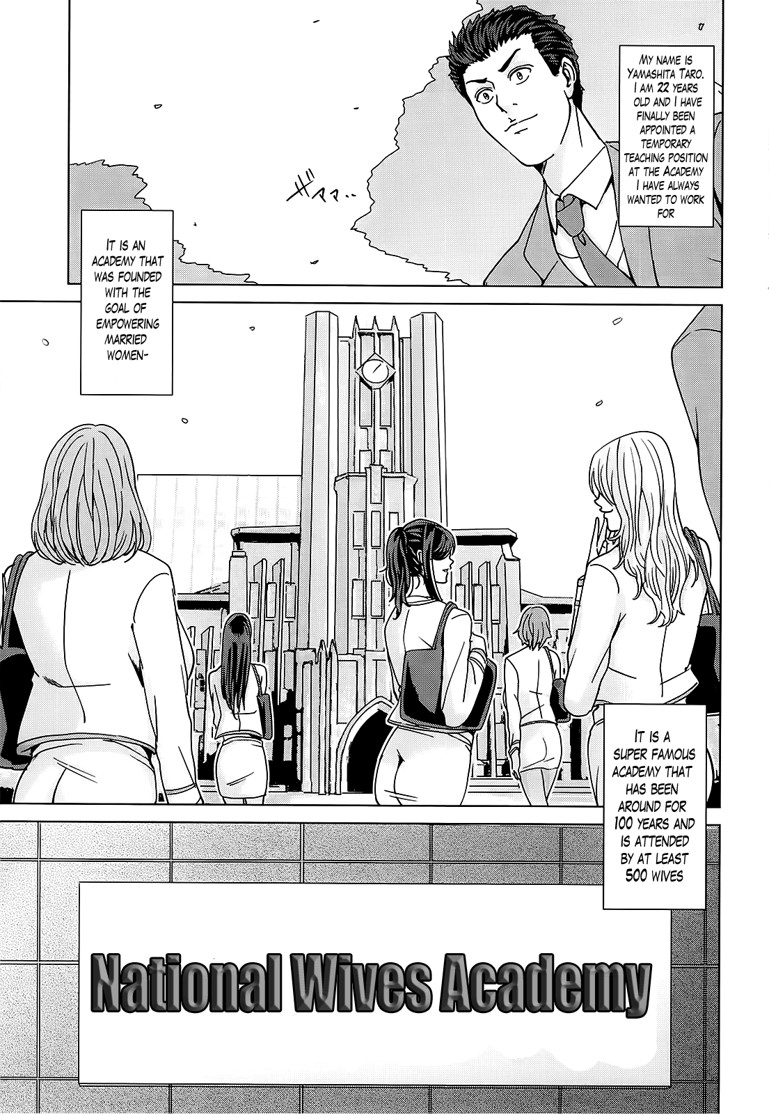 Kokuritsu Hitozuma Gakuen - National Married Academy Ch. 1-4 page 7 full
