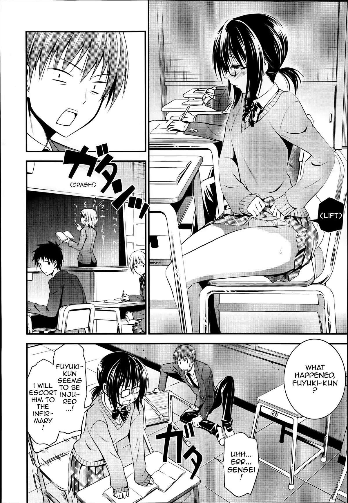 Perori Hisoyaka page 4 full