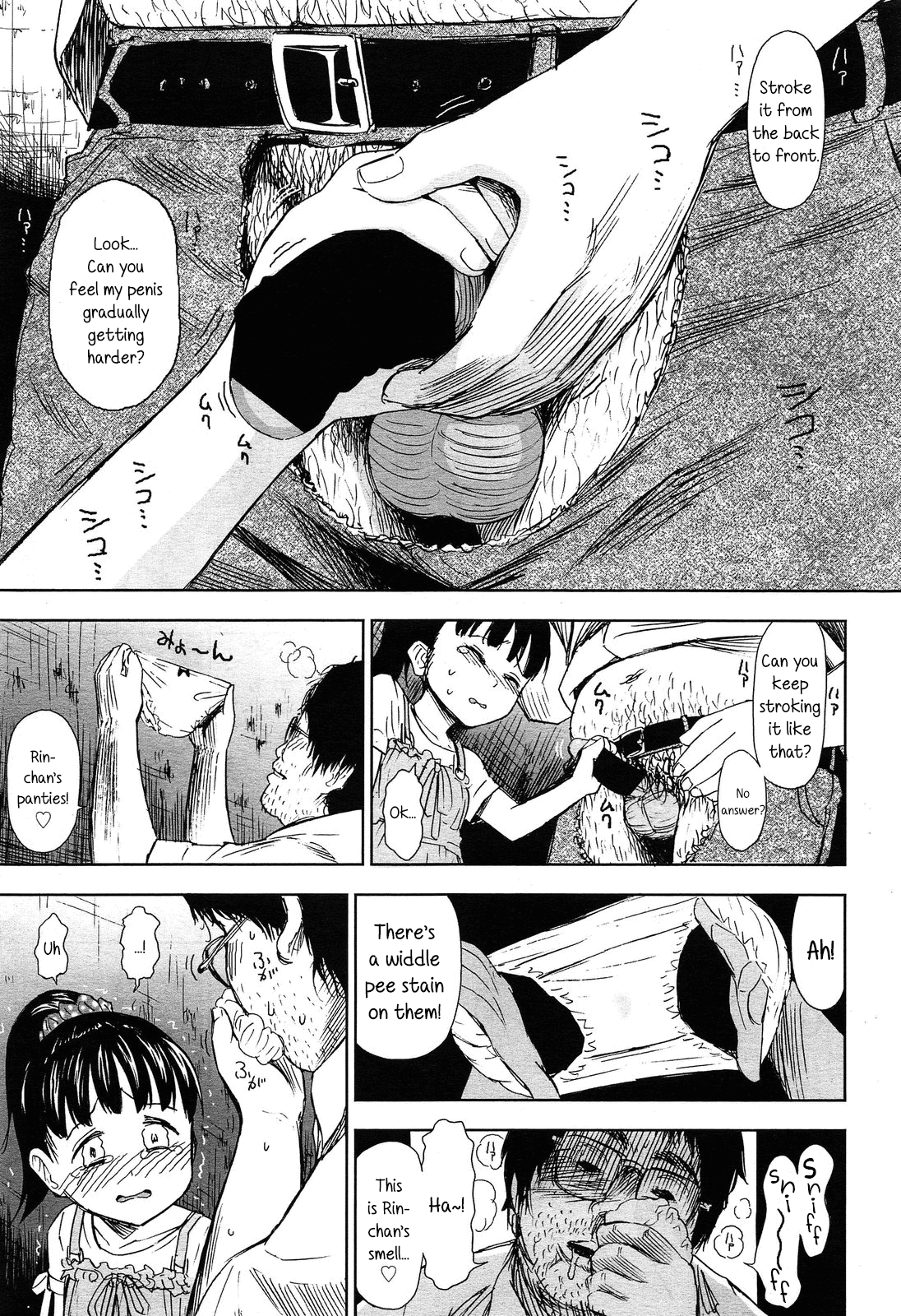 Rintoshite Shabure | Rin, Suck Me Off page 5 full