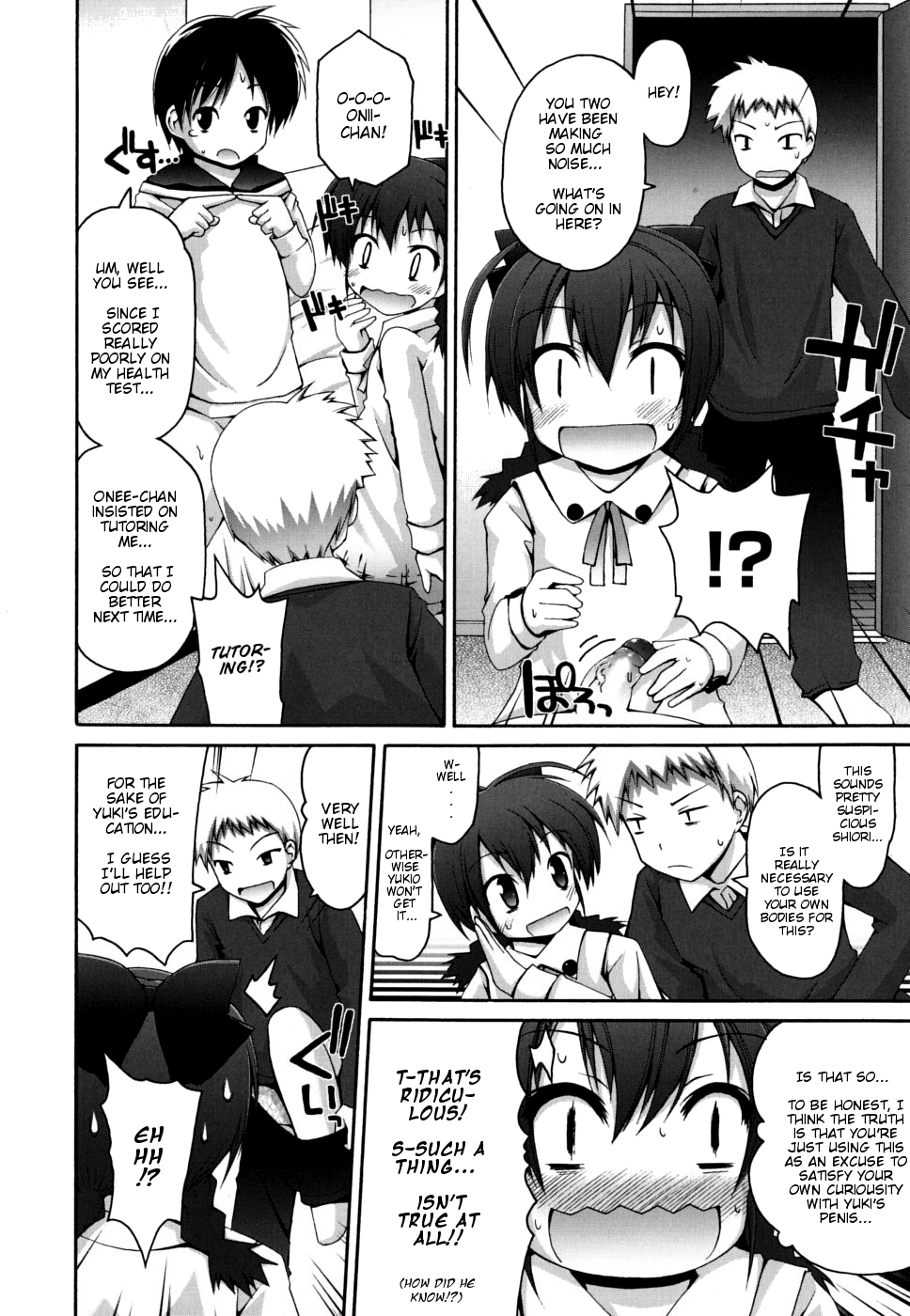 Seichou no Shiori - Bookmark of Growth page 8 full