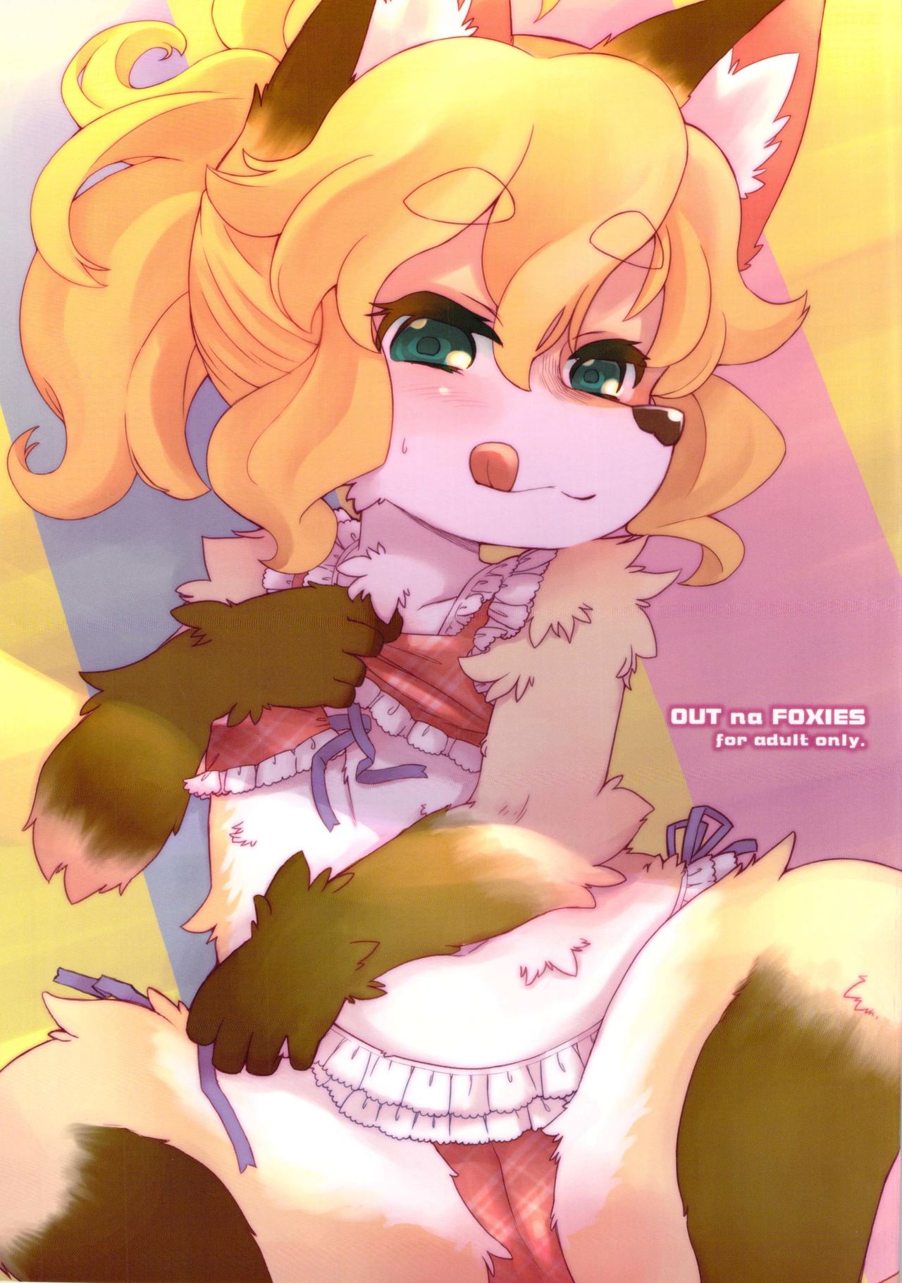 Out na Foxies page 1 full