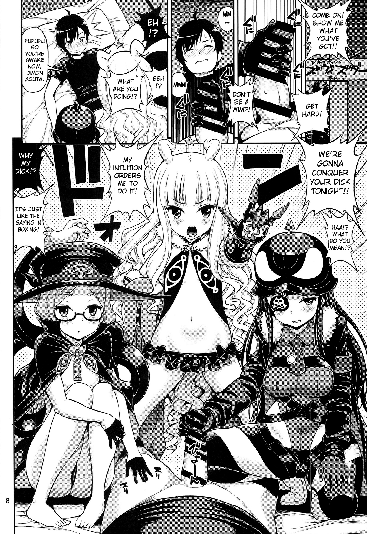 Chinpo Seifuku ~Bouryaku no Zvezda~ | Dick Conquest - Zvezda Plot page 7 full