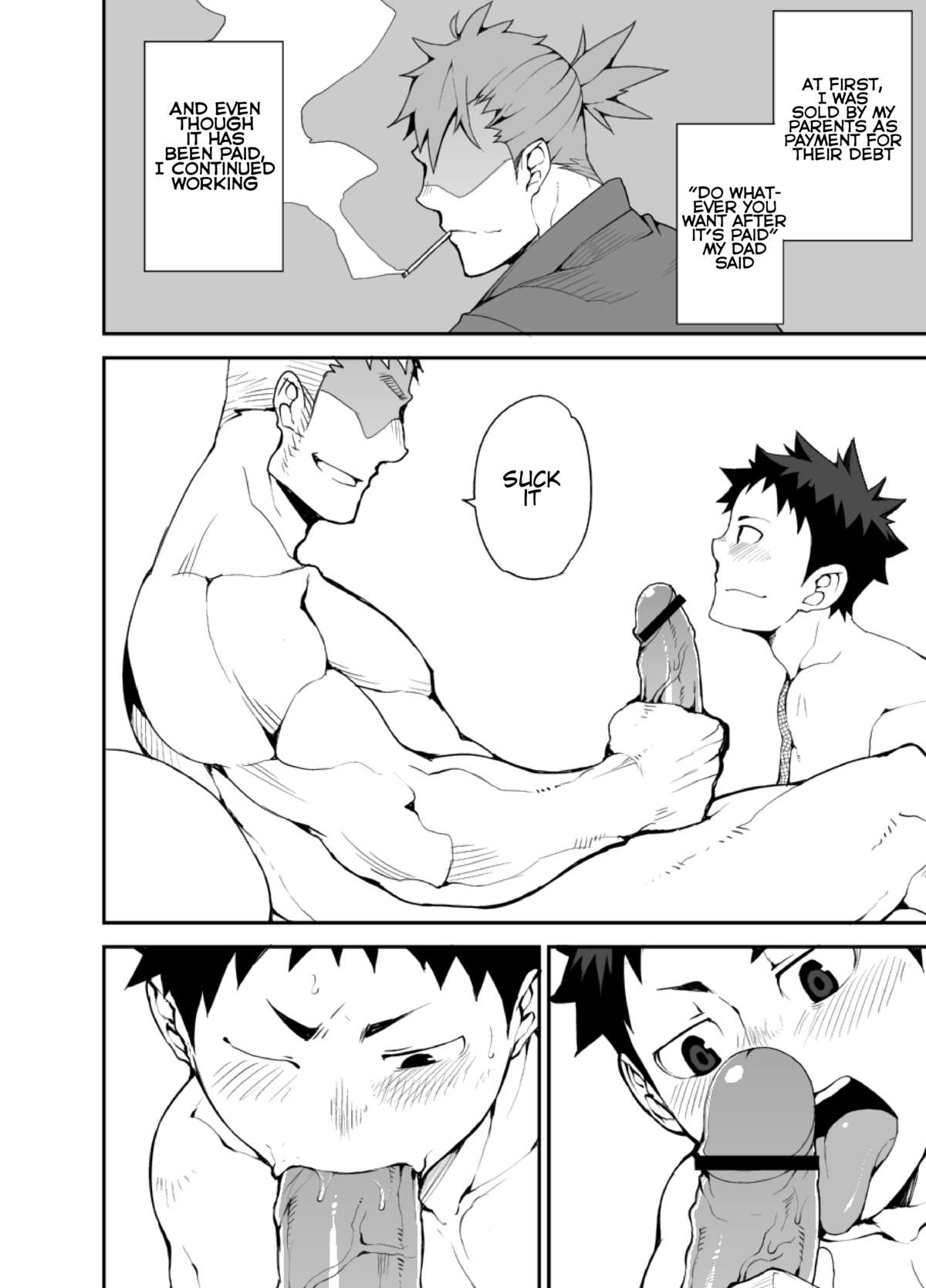 Ashita ga Kuru Mae ni -Yoake Hen- page 4 full