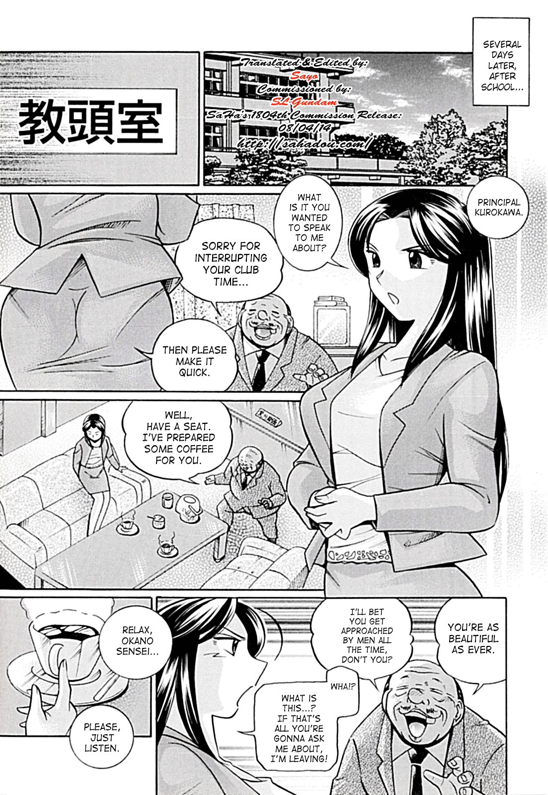 Jokyoushi Kyouko -Kairaku Choukyoushitsu- | Female Teacher Kyouko page 10 full