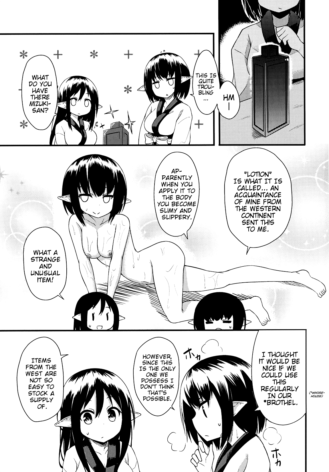Elf Shimai no Chousen | The Elf Sisters' Challenge page 2 full