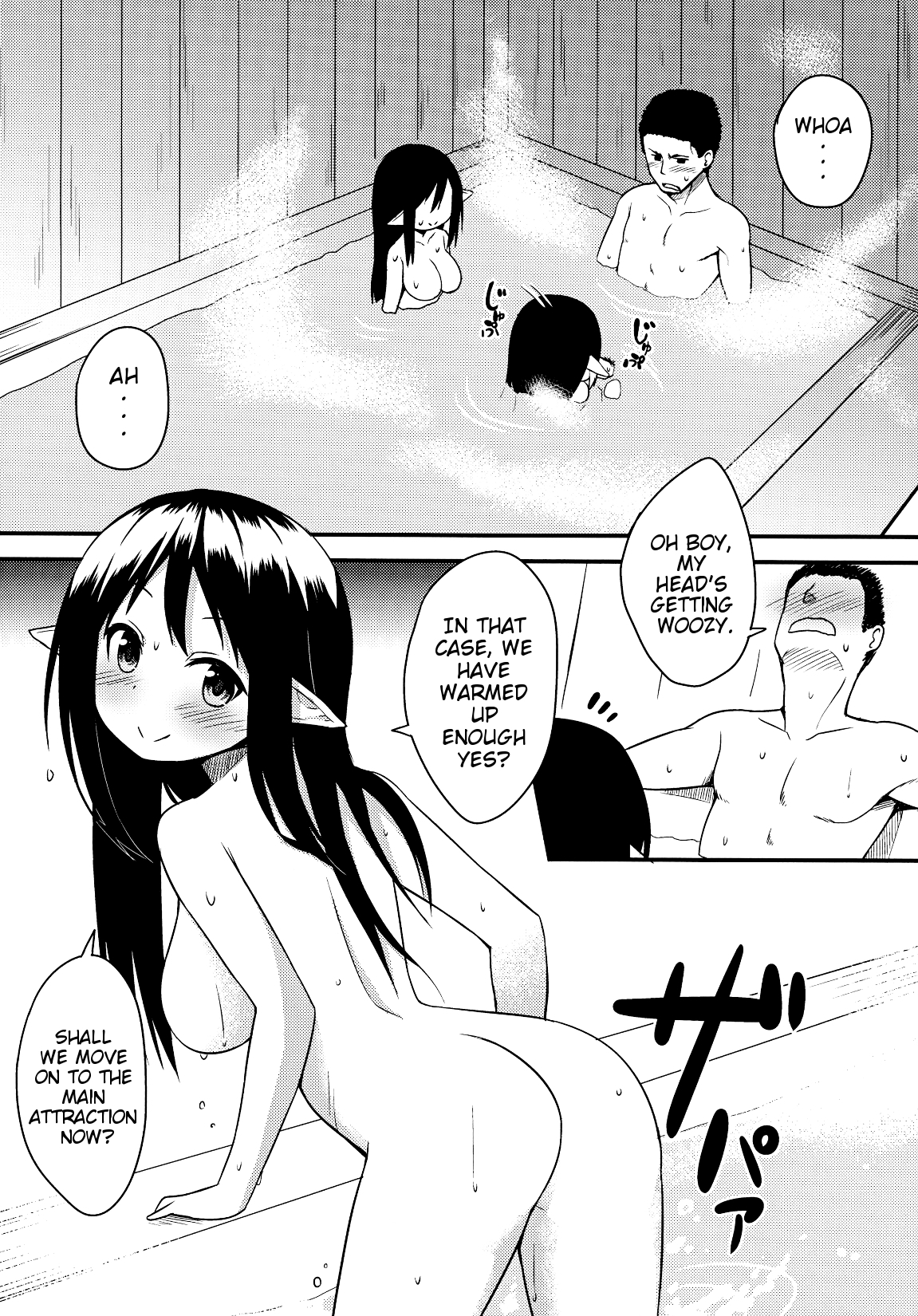 Elf Shimai no Chousen | The Elf Sisters' Challenge page 9 full