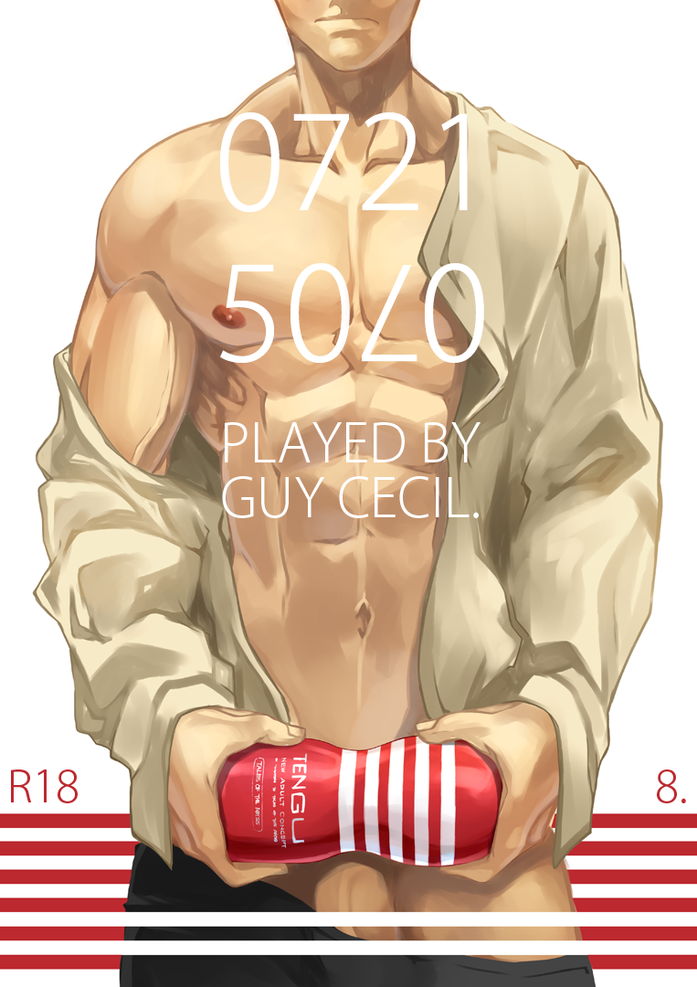 0721/50L0 page 1 full