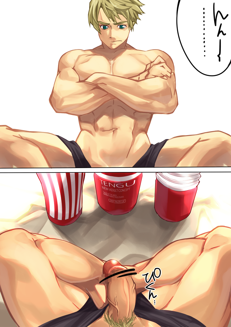 0721/50L0 page 9 full