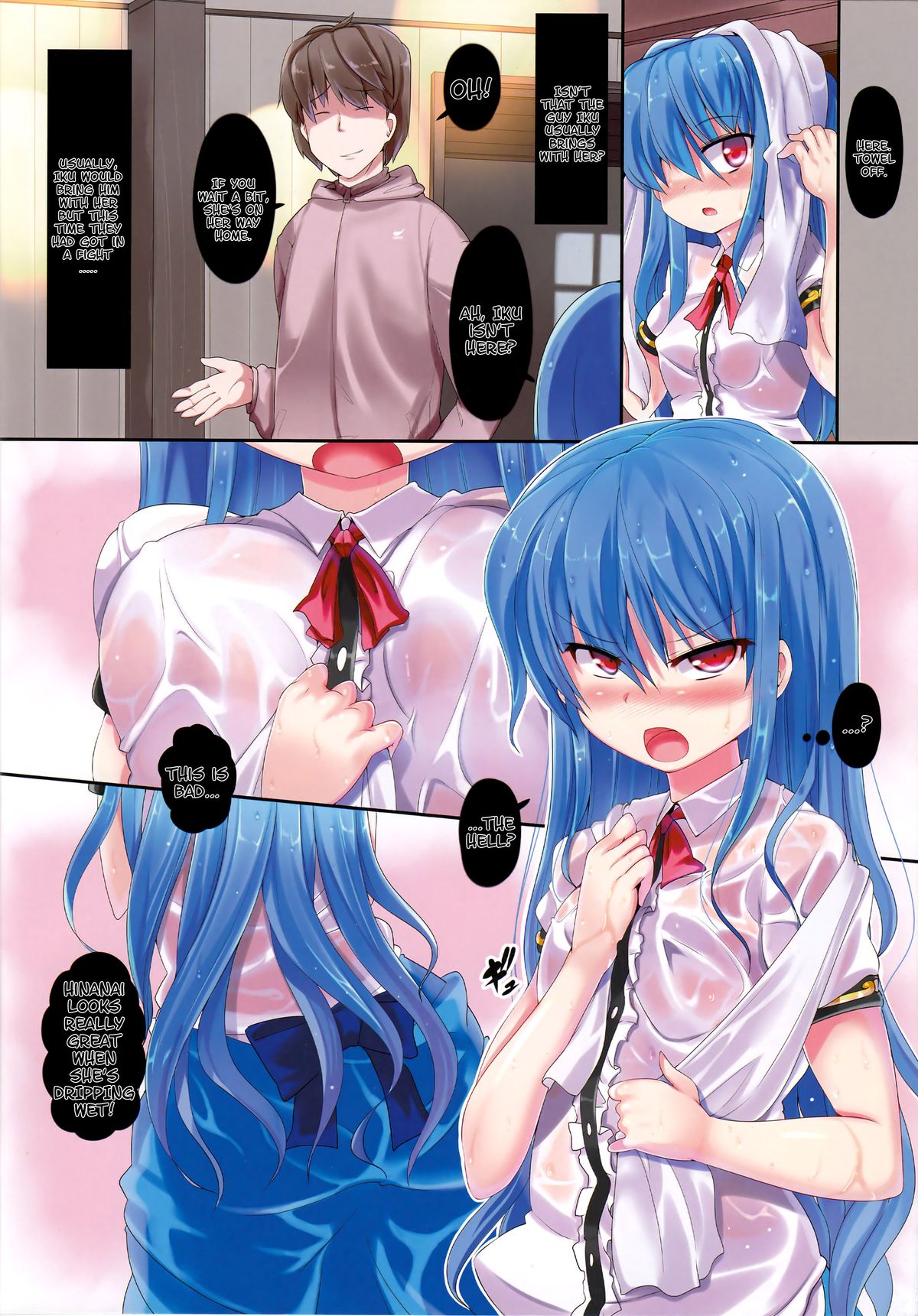 Zettai Hen na Koto Shinaideyo! page 3 full