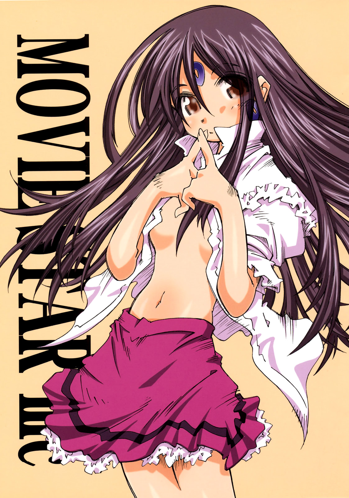 MOVIE STAR IIIc page 1 full