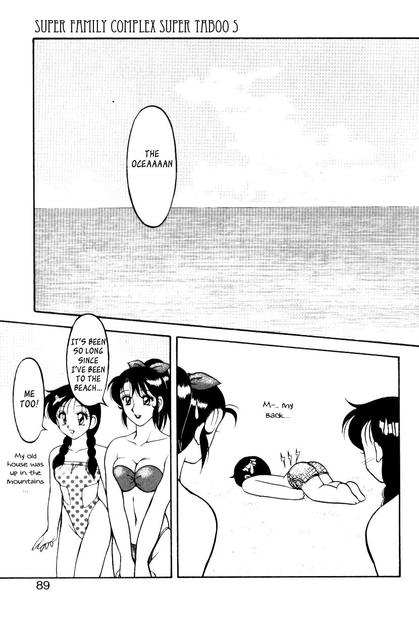 Super Taboo v1 ch5 page 3 full