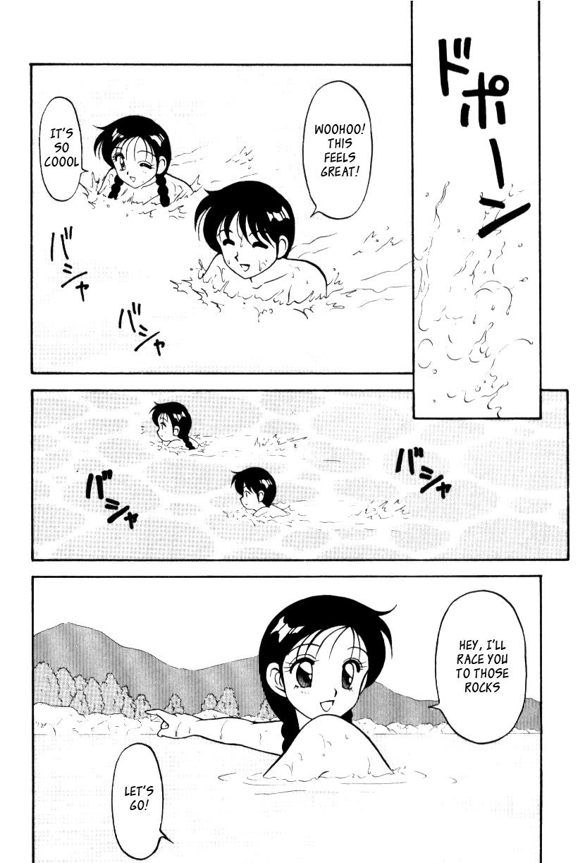 Super Taboo v1 ch5 page 6 full