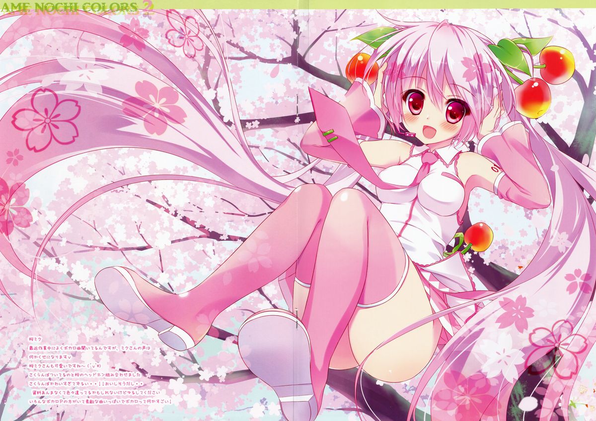 AME NOCHI COLORS 2 page 6 full