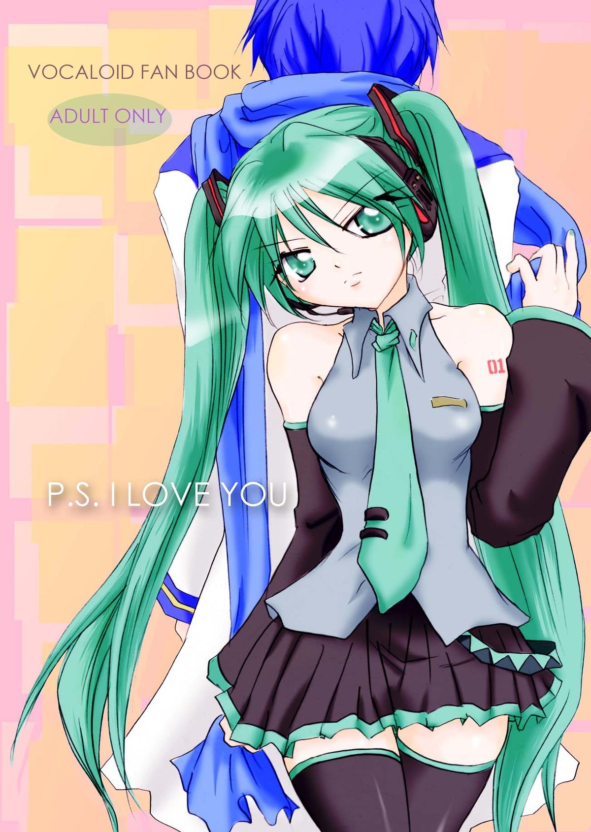 P.S.I LOVE YOU page 1 full