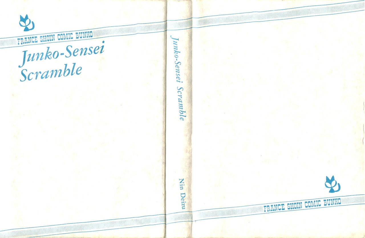 Junko Sensei Scramble page 2 full