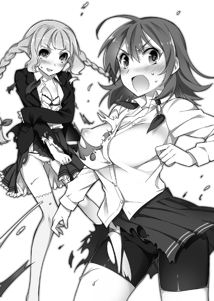 Ore no Flag wa Yoridorimi-dere Vol. 3 page 8 full