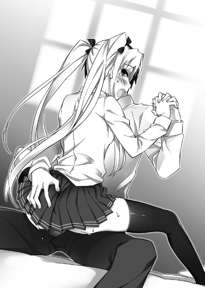 Ore no Flag wa Yoridorimi-dere Vol. 3 page 9 full