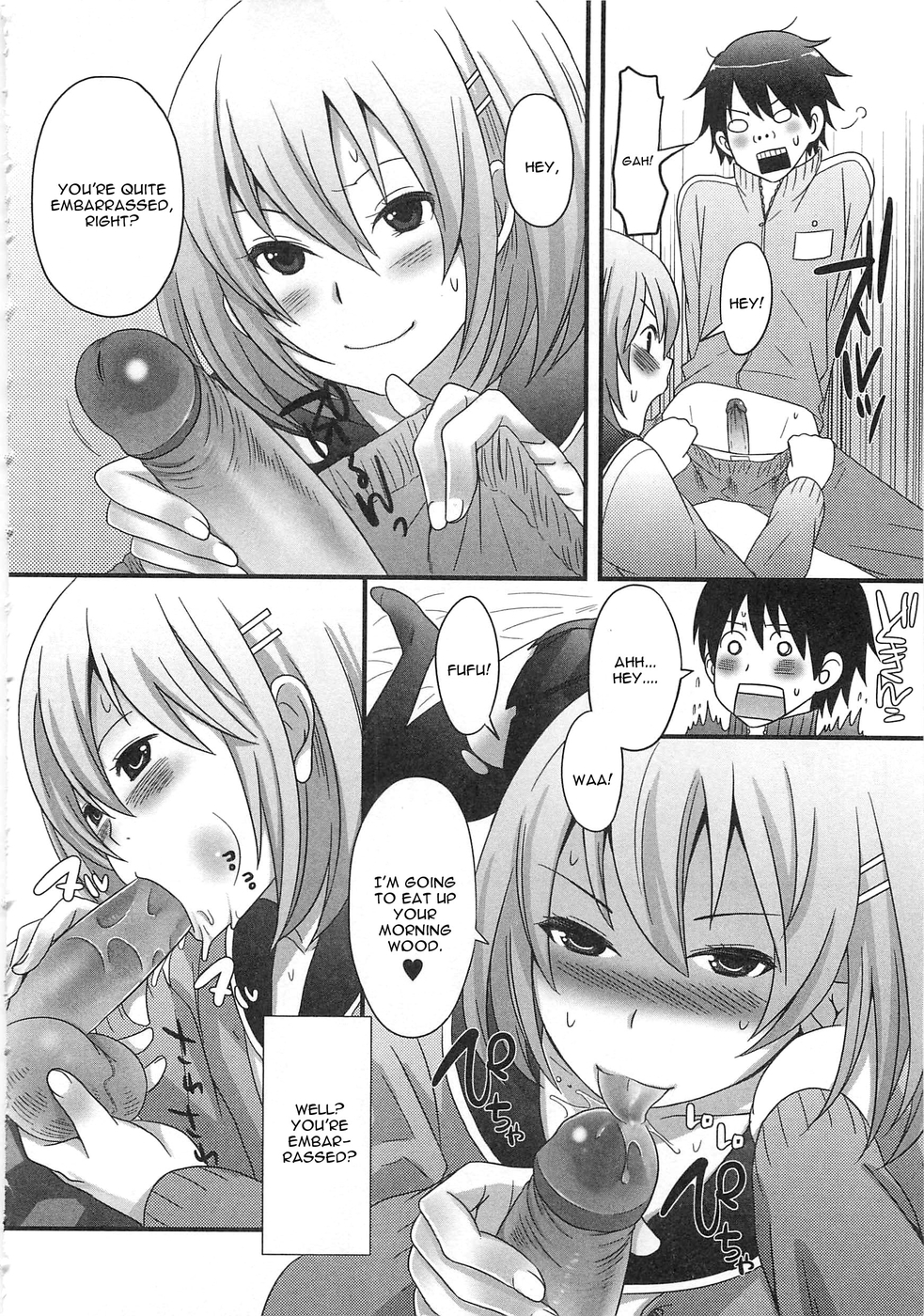 Kimi ga Neteru Aida ni... page 8 full