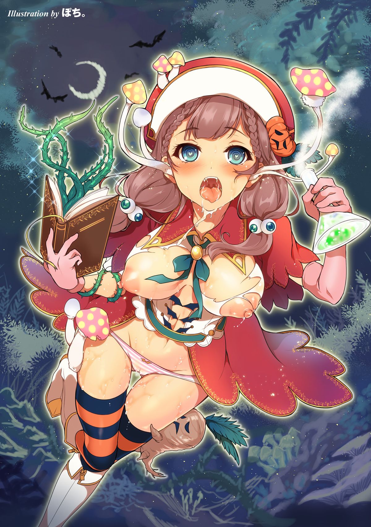 Bessatsu Comic Unreal Noukan Acme Hen Digital Ban Vol. 2 page 3 full