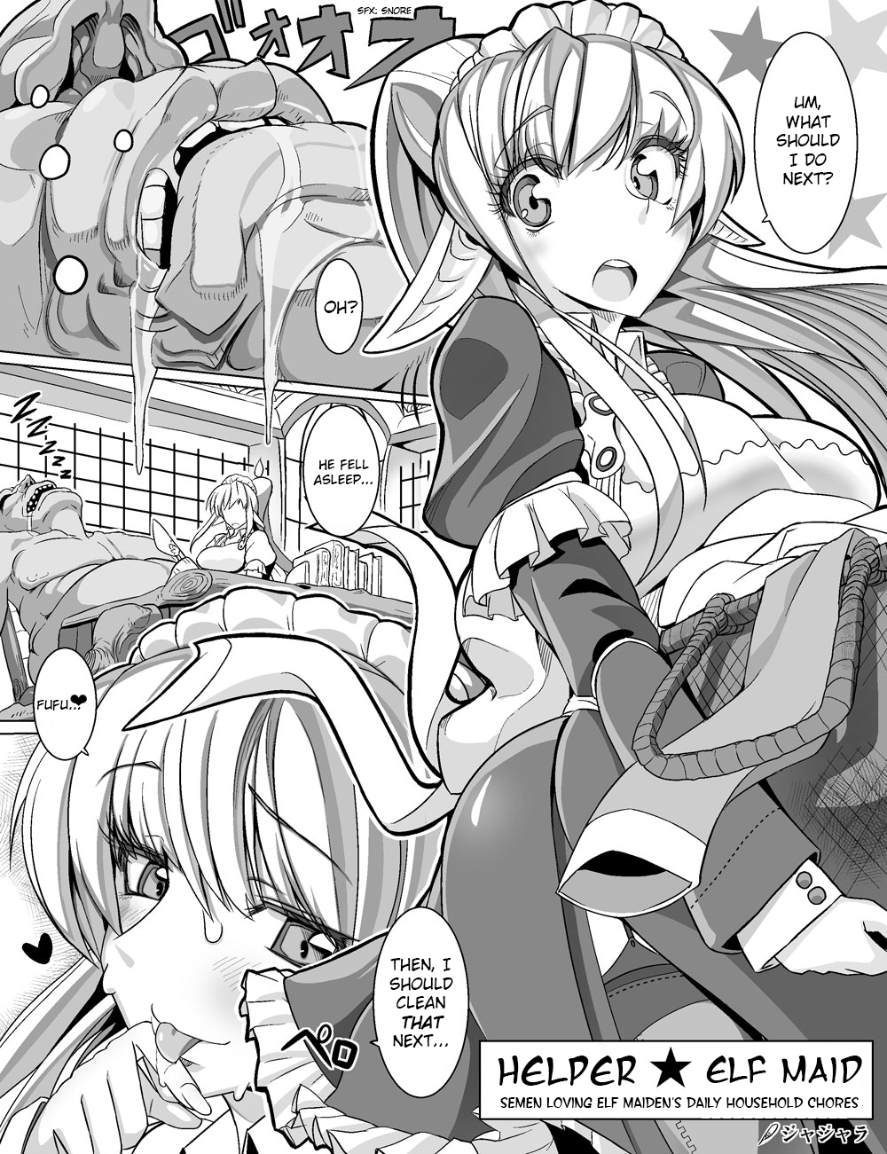 Helper☆ Elf Maid | Semen Loving Elf Maiden's Daily Household Chores page 1 full