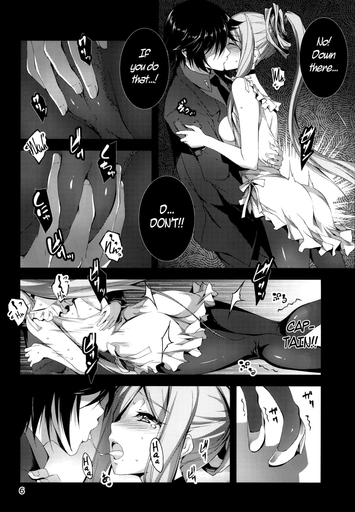 Takao Plug In! page 7 full