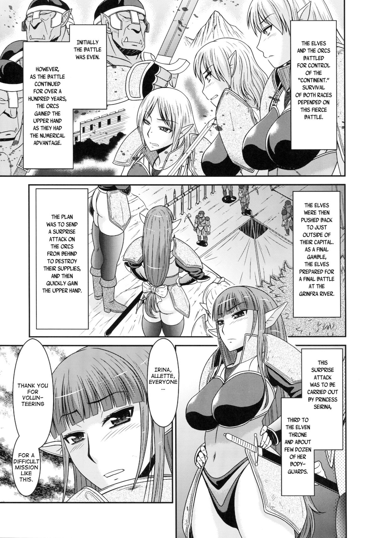 Futanari Quest page 3 full