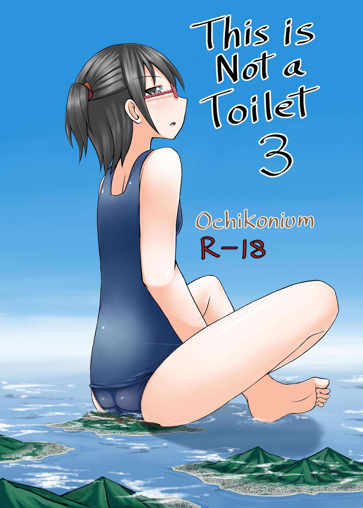 Koko wa Toile dewa Arimasen 3 | This is not a Toilet 3 page 1 full