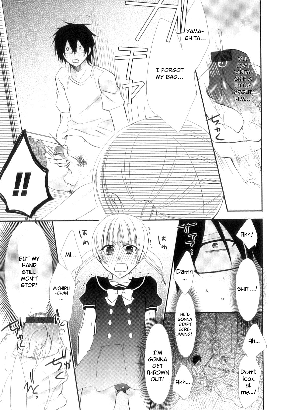 Little Mermaid Idol page 5 full