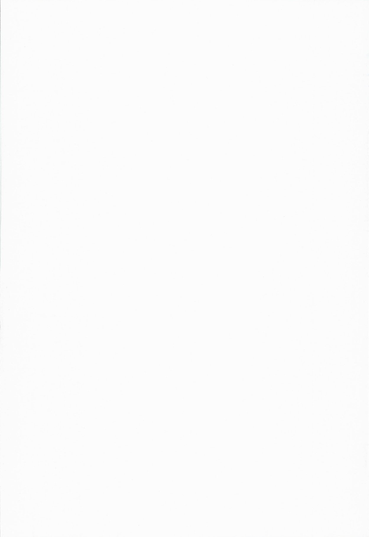 Off-Pako Shining page 2 full