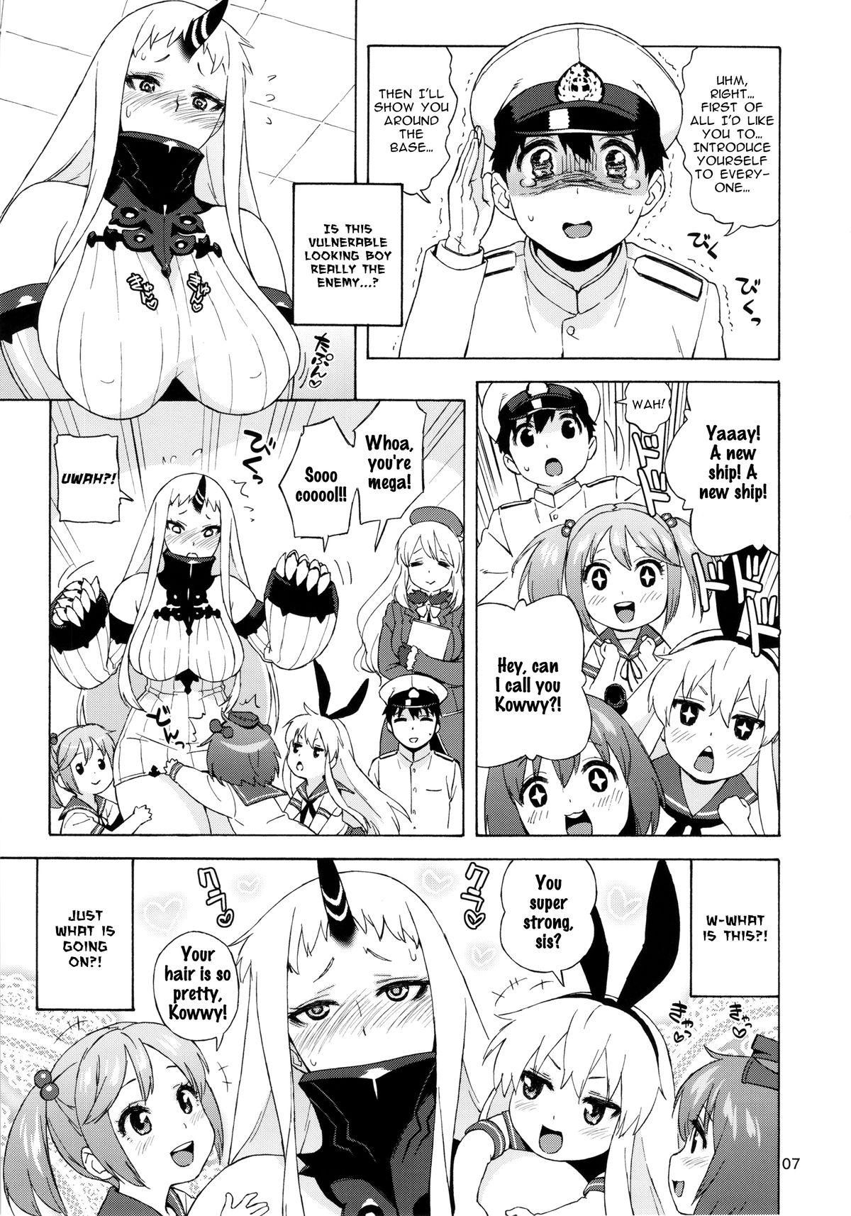 Kouwan-chan no Spy Daisakusen | Kowan's Great Undercover Plan page 7 full