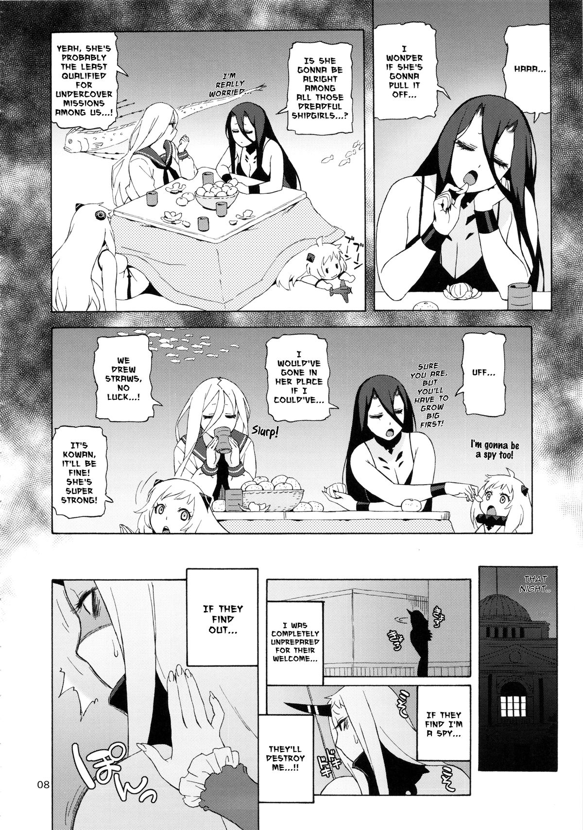 Kouwan-chan no Spy Daisakusen | Kowan's Great Undercover Plan page 8 full