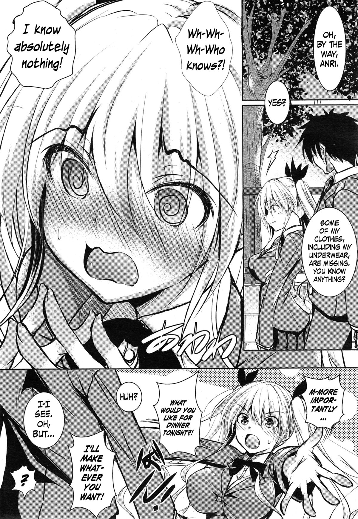 Amaimouto page 7 full