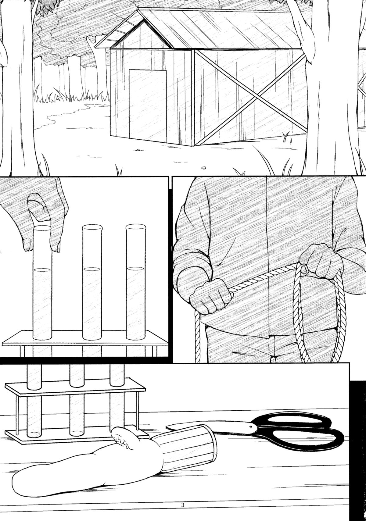 Otonayou no Omocha page 3 full