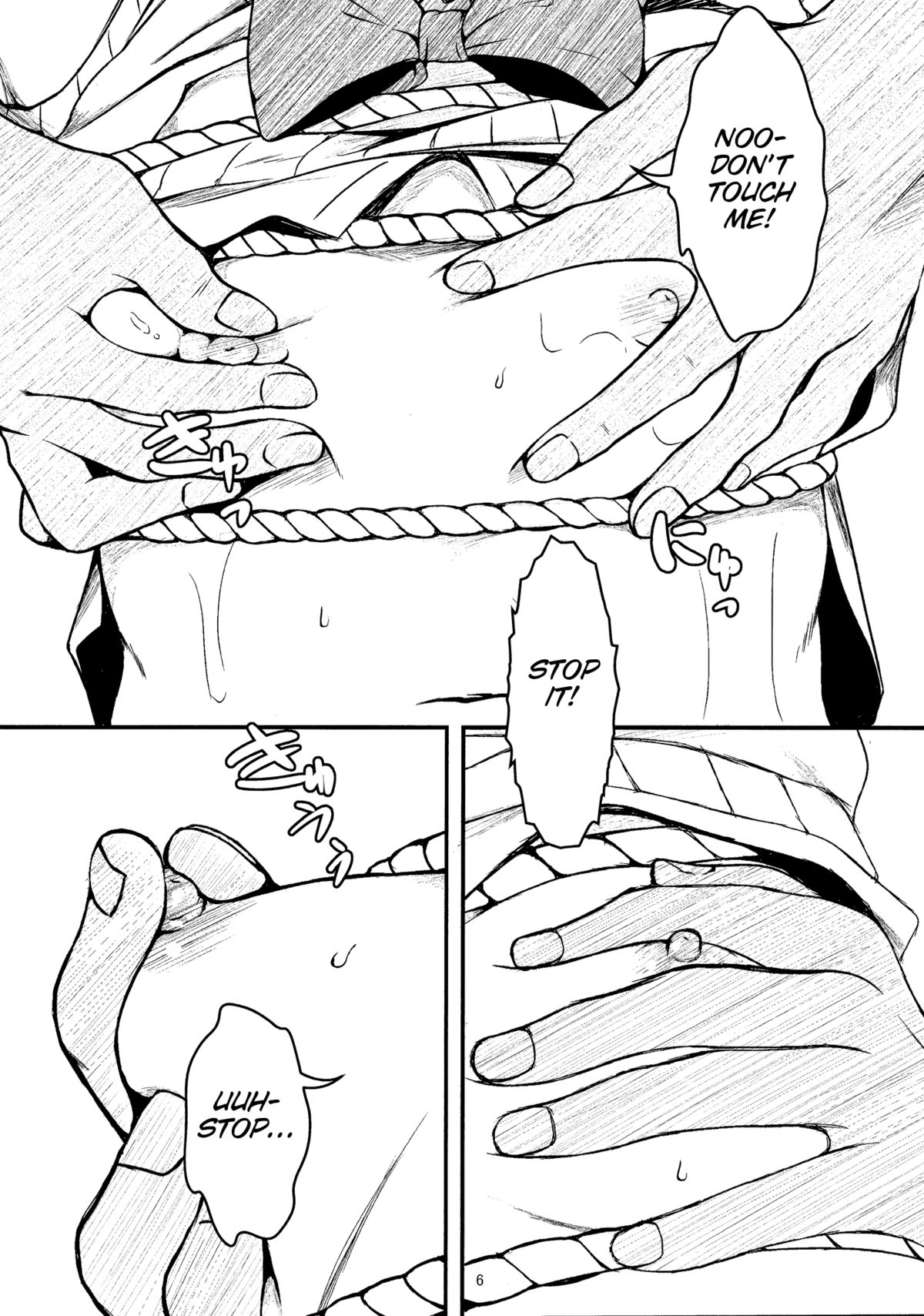 Otonayou no Omocha page 6 full