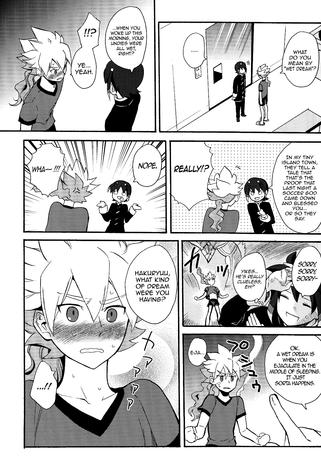 Sweet Your Dream   =SW= page 9 full