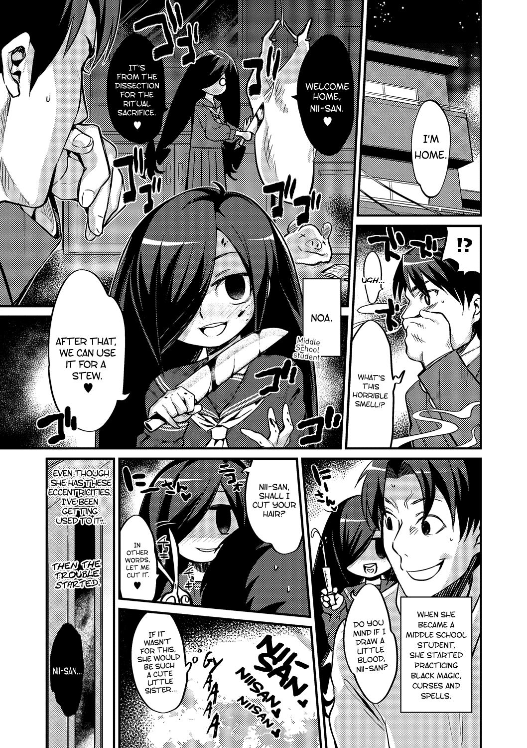 Imouto to Hajimeru Kuromajutsu Gishiki | My Little Sister and her First Black Magic Ritual page 1 full