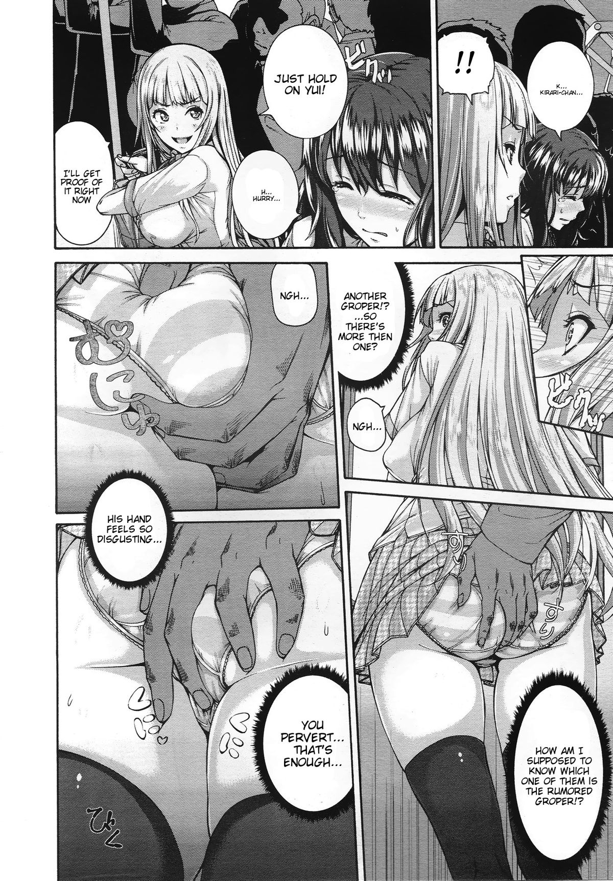 Kirari na Meitantei? | Kirari The Detective page 6 full