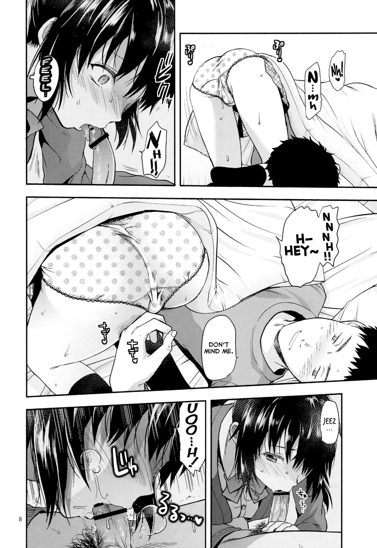 Imouto Lip Mayu no Fuyuyasumi Hen page 8 full