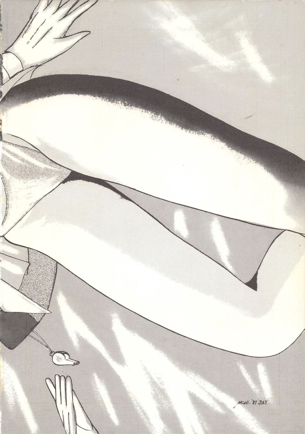 Fujin Keikan Menyou Hon - Han-Kan-Rin II page 4 full